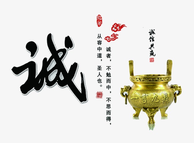 下陆要债公司