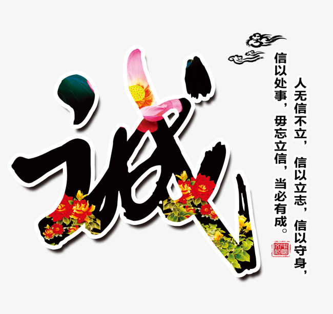 下陆要账公司