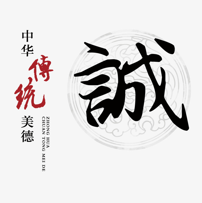 下陆讨账公司